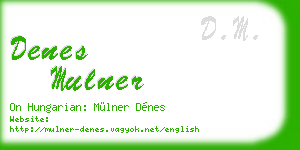 denes mulner business card
